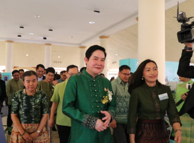 วันที่ 24 มกราคม 2568 นายกรกฎ ชยุตรารัตน์ ... พารามิเตอร์รูปภาพ 10